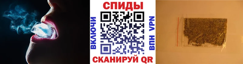 наркошоп  Янаул  БУТИРАТ жидкий экстази 