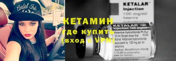 гашишное масло Волосово