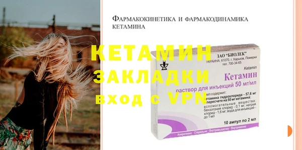 мдпв Волоколамск