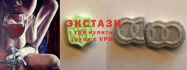 мдпв Волоколамск