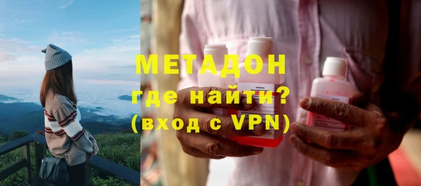 мдпв Волоколамск