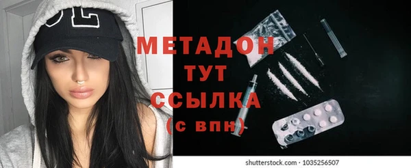 мдпв Волоколамск
