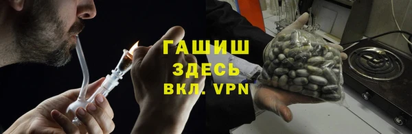 прущая мука Володарск
