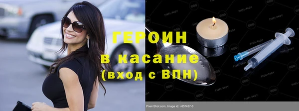 мдпв Волоколамск