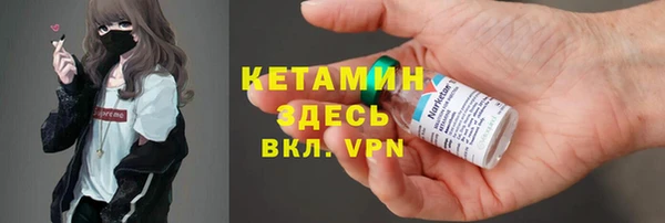 гашишное масло Волосово