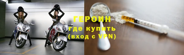 прущая мука Володарск