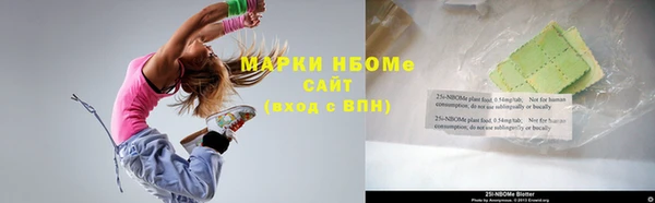 прущая мука Балабаново