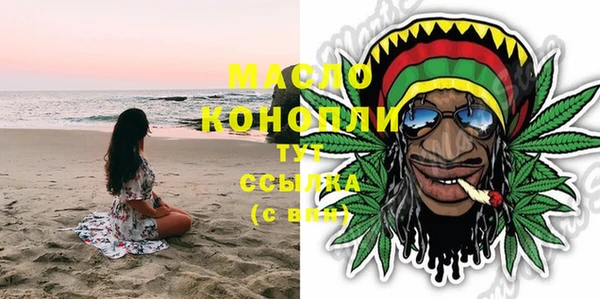 мдпв Волоколамск