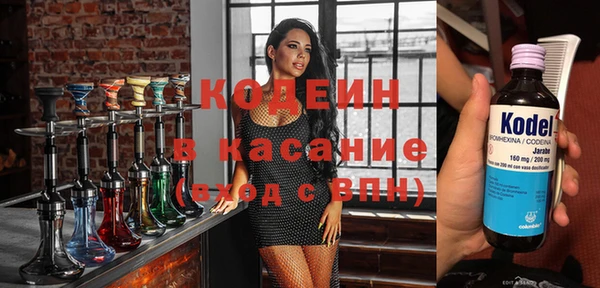 мдпв Волоколамск