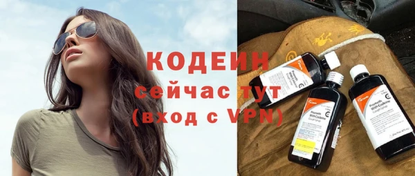 прущая мука Володарск