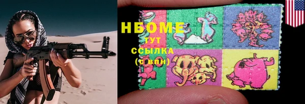 мдпв Волоколамск